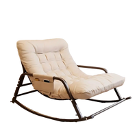 Fauteuil à bascule Séréna